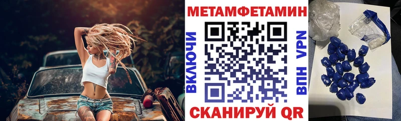 АМФ Premium  Кохма 