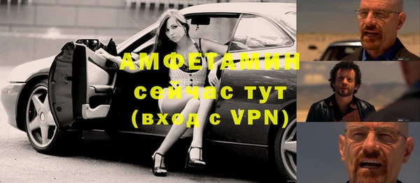 стафф Киренск