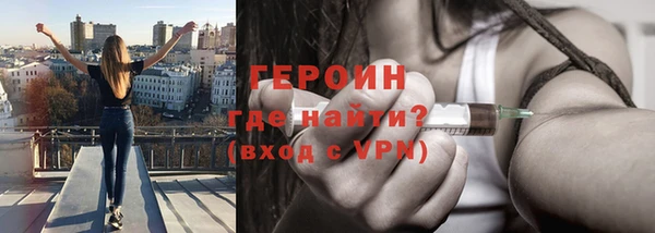 хмурый Кинешма