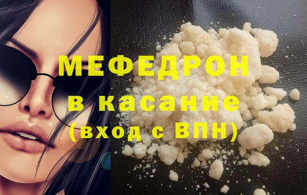 прущие грибы Киреевск