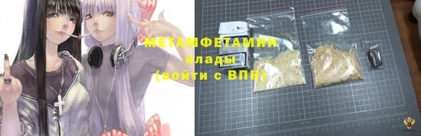 прущие грибы Киреевск