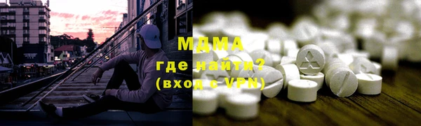 хмурый Кинешма
