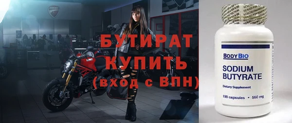 хмурый Кинешма