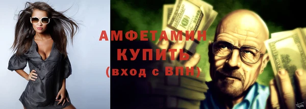 стафф Киренск