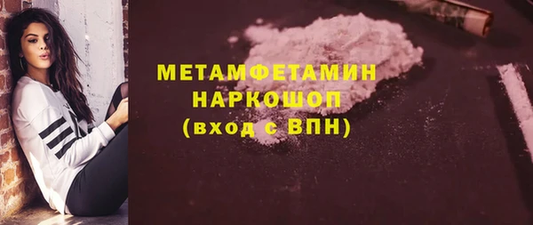 прущие грибы Киреевск