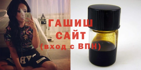 хмурый Кинешма