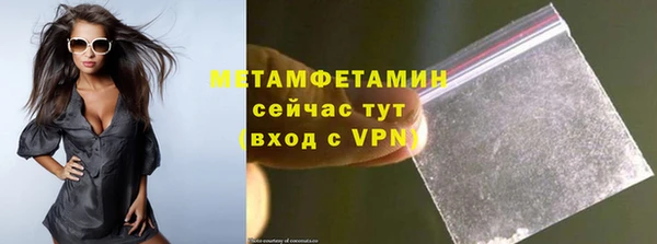 хмурый Кинешма