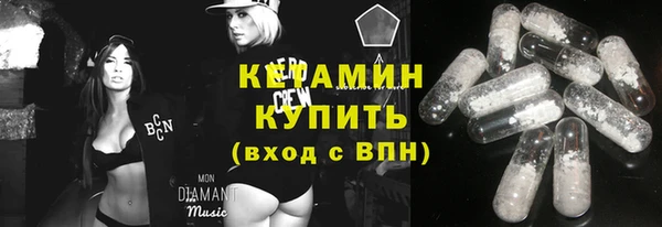прущие грибы Киреевск