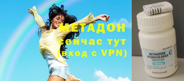 винт Касимов