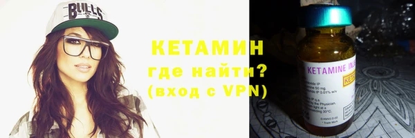 соль курить ск Артём