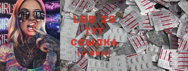 хмурый Кинешма