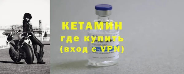 хмурый Кинешма