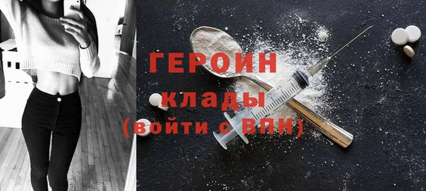 стафф Киренск