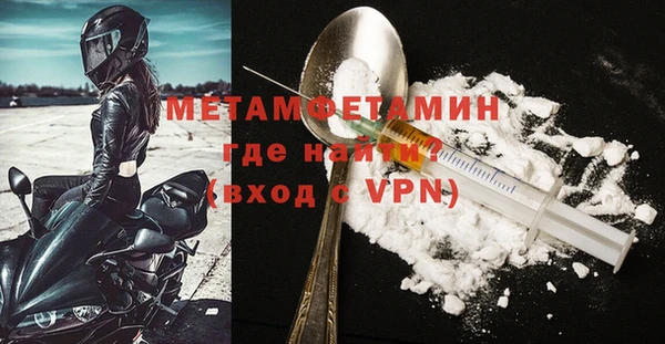 хмурый Кинешма