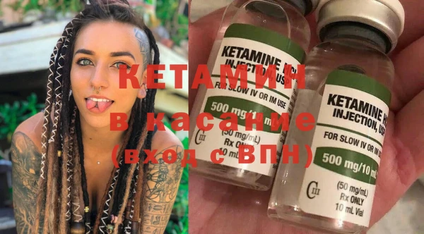 хмурый Кинешма