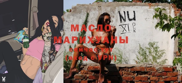 хмурый Кинешма