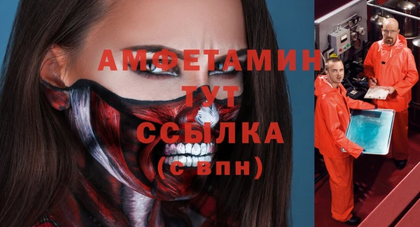 хмурый Кинешма