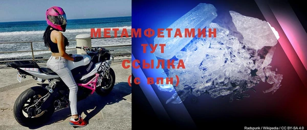 стафф Киренск