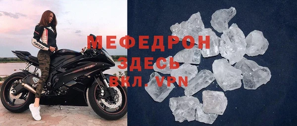 прущие грибы Киреевск
