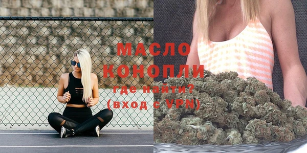 стаф Карталы