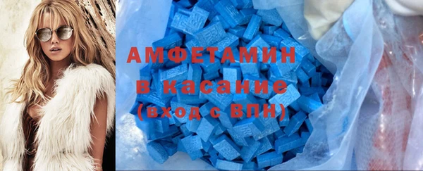 прущие грибы Киреевск