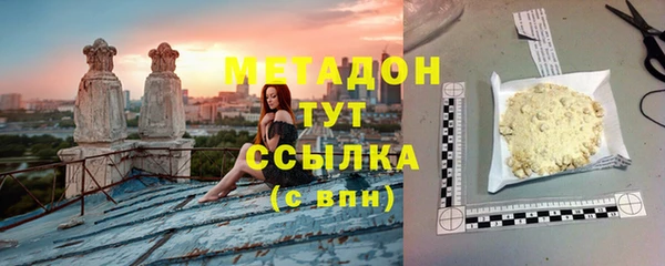 не бодяженный Коряжма
