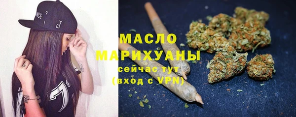 2c-b Корсаков