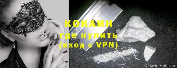 хмурый Кинешма