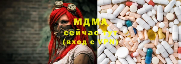хмурый Кинешма