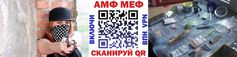 Метамфетамин Methamphetamine  цена   Кохма 